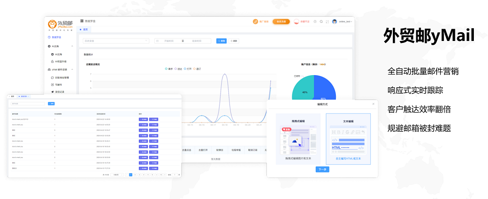 海关备案编码怎么查询?2025年官方系统入口及操作指南 海关备案编码怎么查询?2025年官方系统入口及操作指南